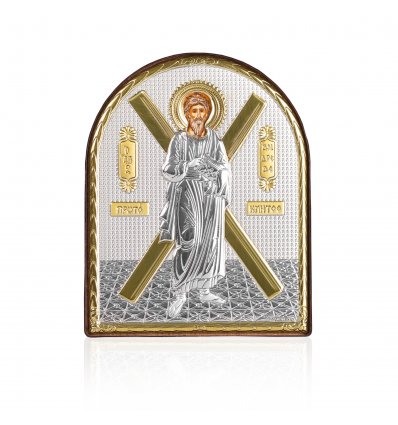 Sfantul Andrei - Icoana pe foita de argint si rama din piele