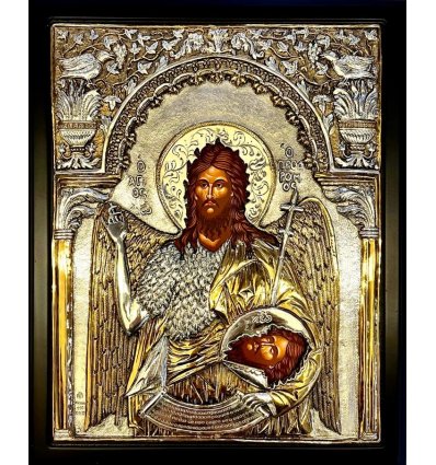 Icoana Bizantina Sf. Ioan Botezatorul