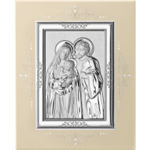 Icoana argintata Sfanta Familie 16 x 14 cm