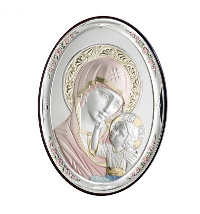 Icoana cu Fecioara Maria si Pruncul in culori calde, 18x13 cm