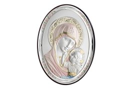 Icoana cu Fecioara Maria si Pruncul in culori calde, 18x13 cm