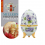 Caseta bijuterii Ou Faberge 