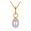 Colier din Argint 925 Golden Pearl Essence