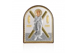 Sfantul Andrei - Icoana pe foita de argint si rama din piele 7.5*6 cm